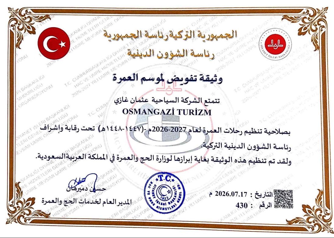 DİB Umre Yetki Belgesi